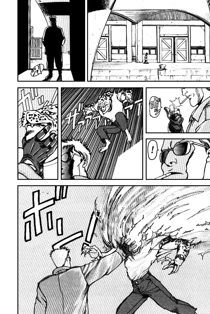 Read SPRIGGAN chapter 1.7 image 14 on Lezhin