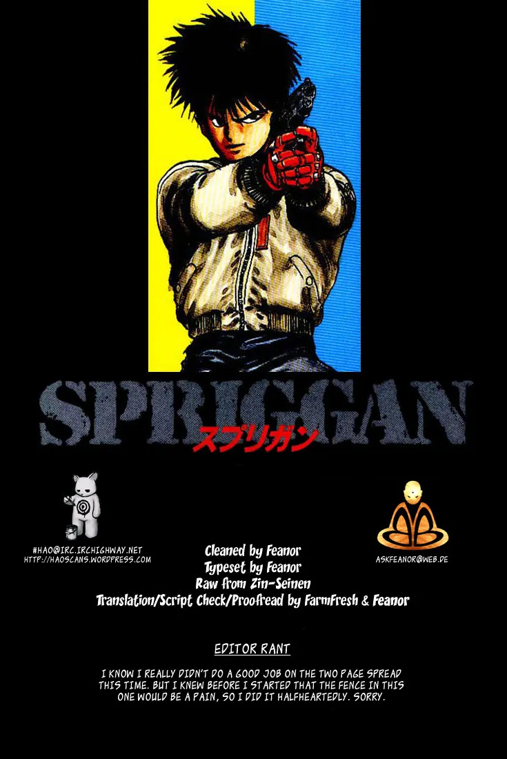 Read SPRIGGAN chapter 1.7 image 17 on Lezhin