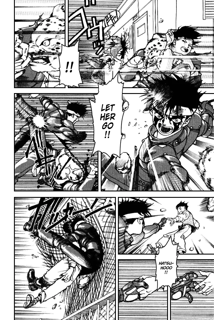 Read SPRIGGAN chapter 1.7 image 4 on Lezhin