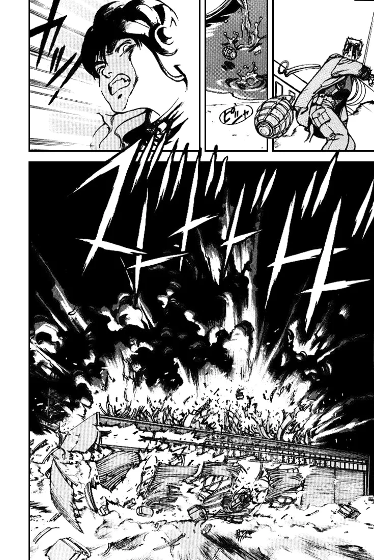 Read SPRIGGAN chapter 1.8 image 16 on Lezhin