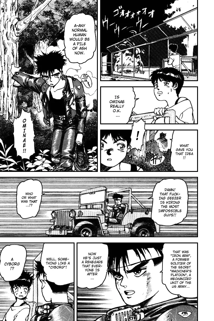 Read SPRIGGAN chapter 1.8 image 17 on Lezhin