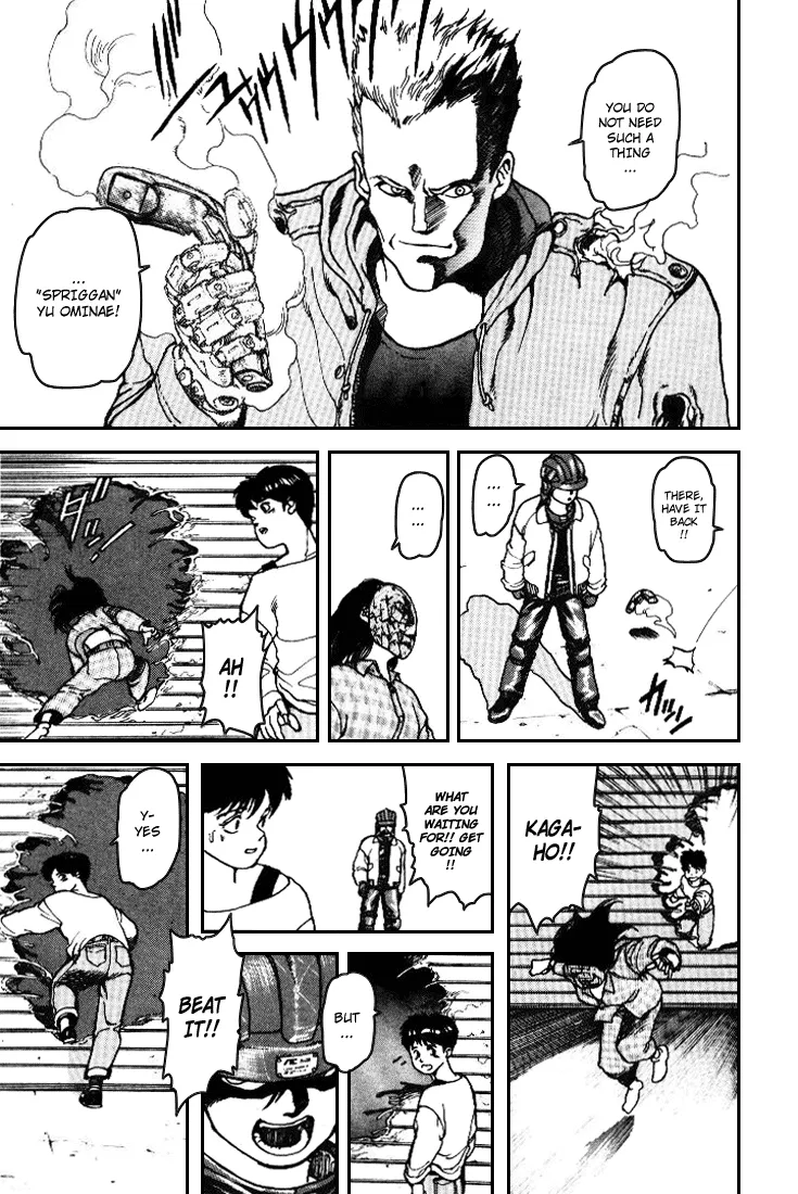 Read SPRIGGAN chapter 1.8 image 7 on Lezhin