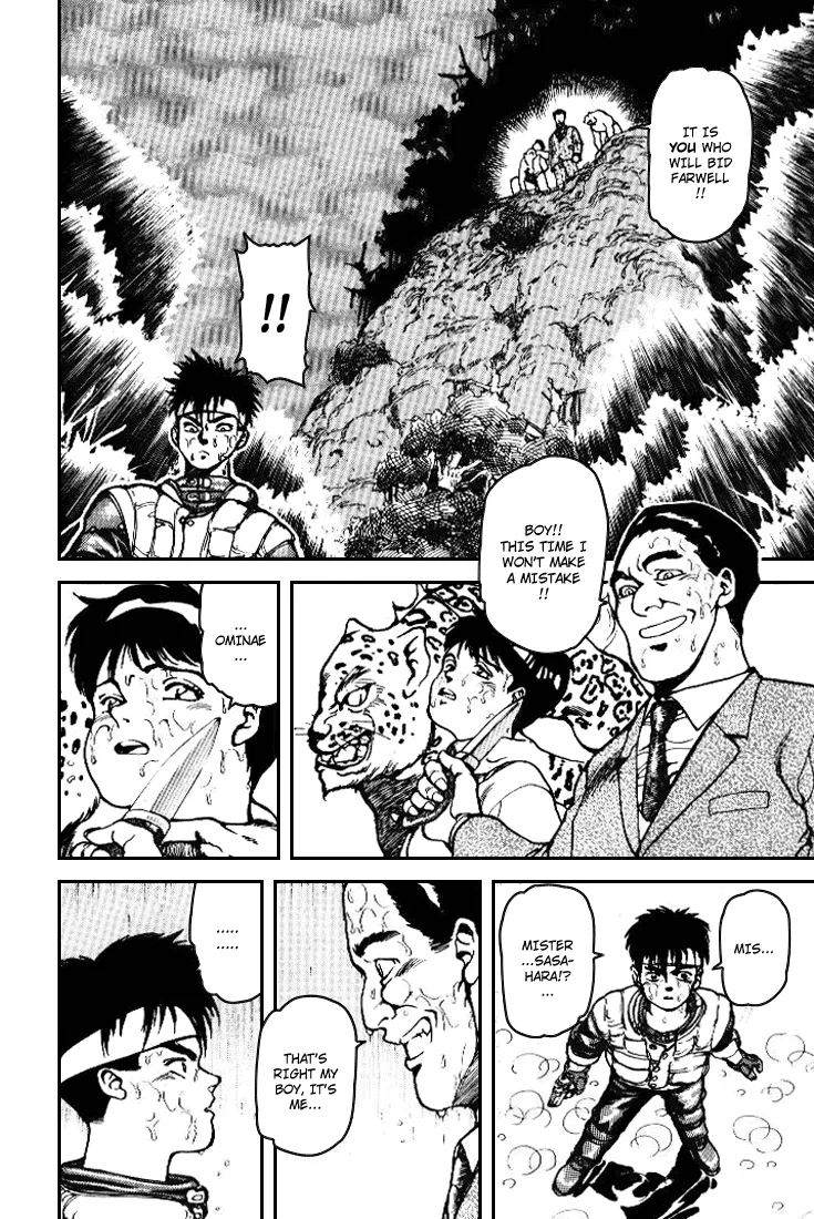 Read SPRIGGAN chapter 1.9 image 14 on Lezhin