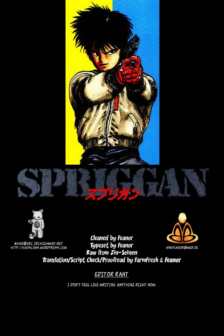 Read SPRIGGAN chapter 1.9 image 17 on Lezhin