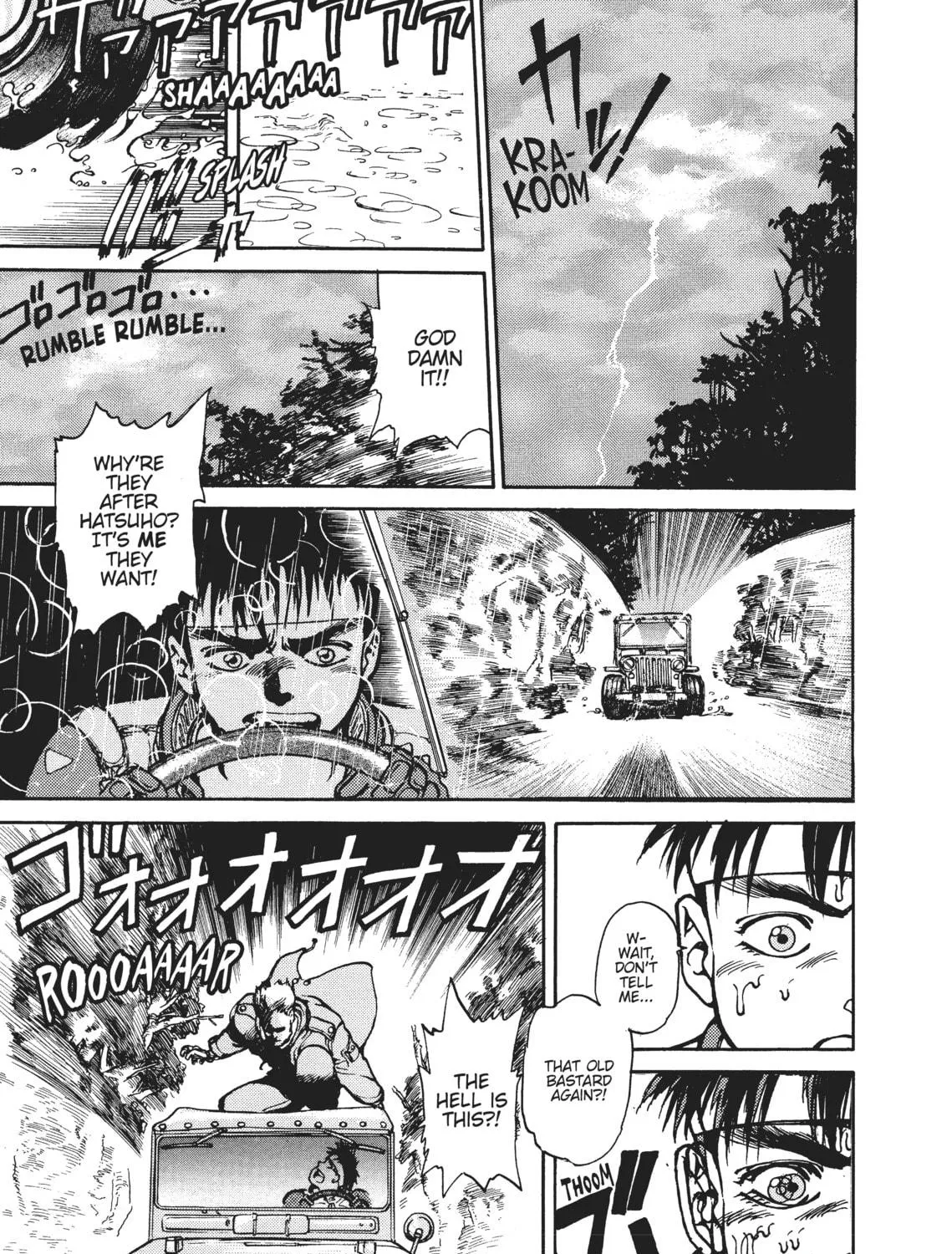 Read SPRIGGAN chapter 10 image 22 on Lezhin