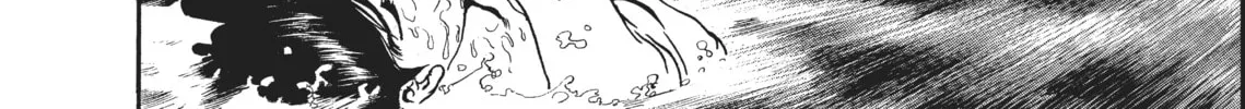 Read SPRIGGAN chapter 11 image 15 on Lezhin
