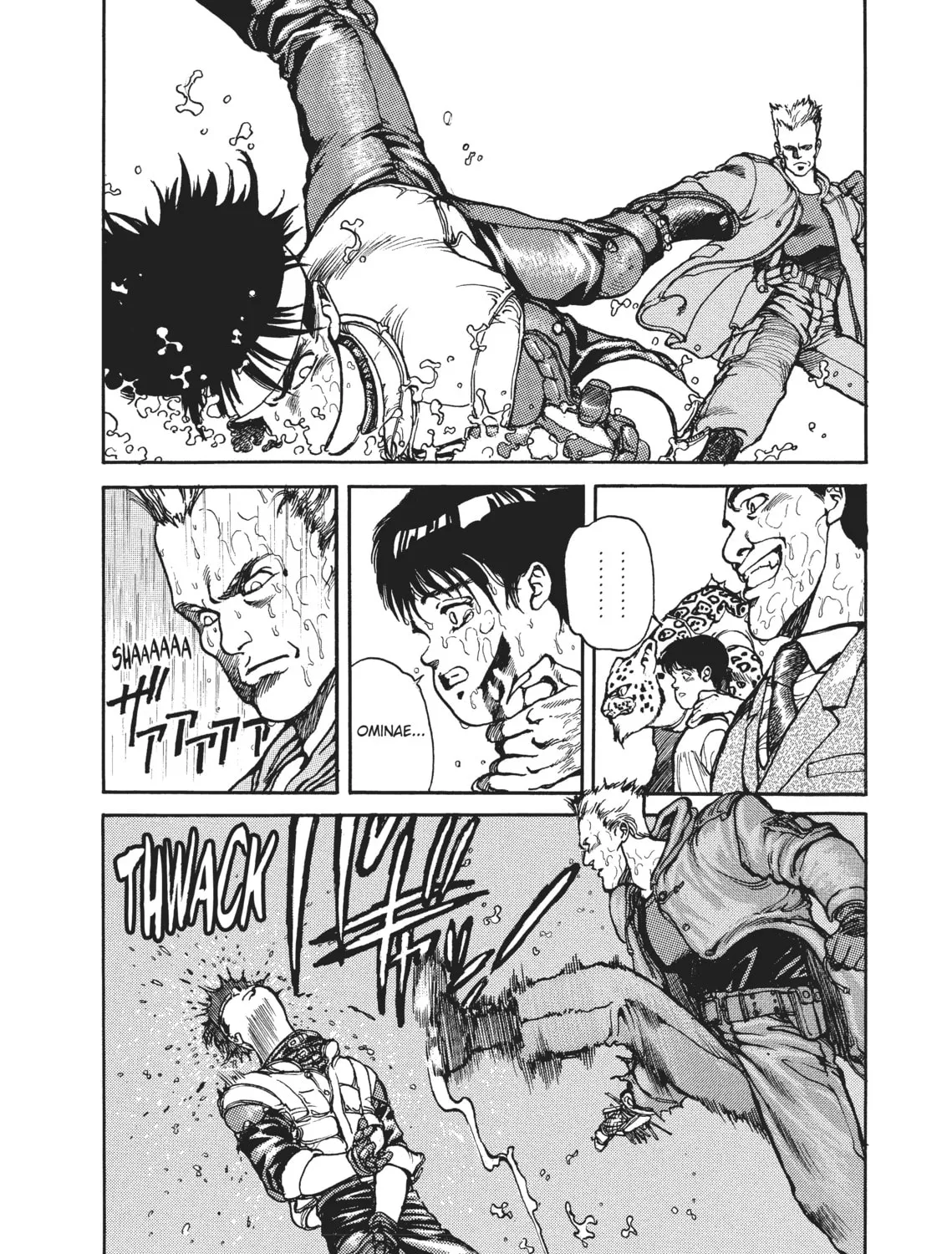 Read SPRIGGAN chapter 11 image 2 on Lezhin