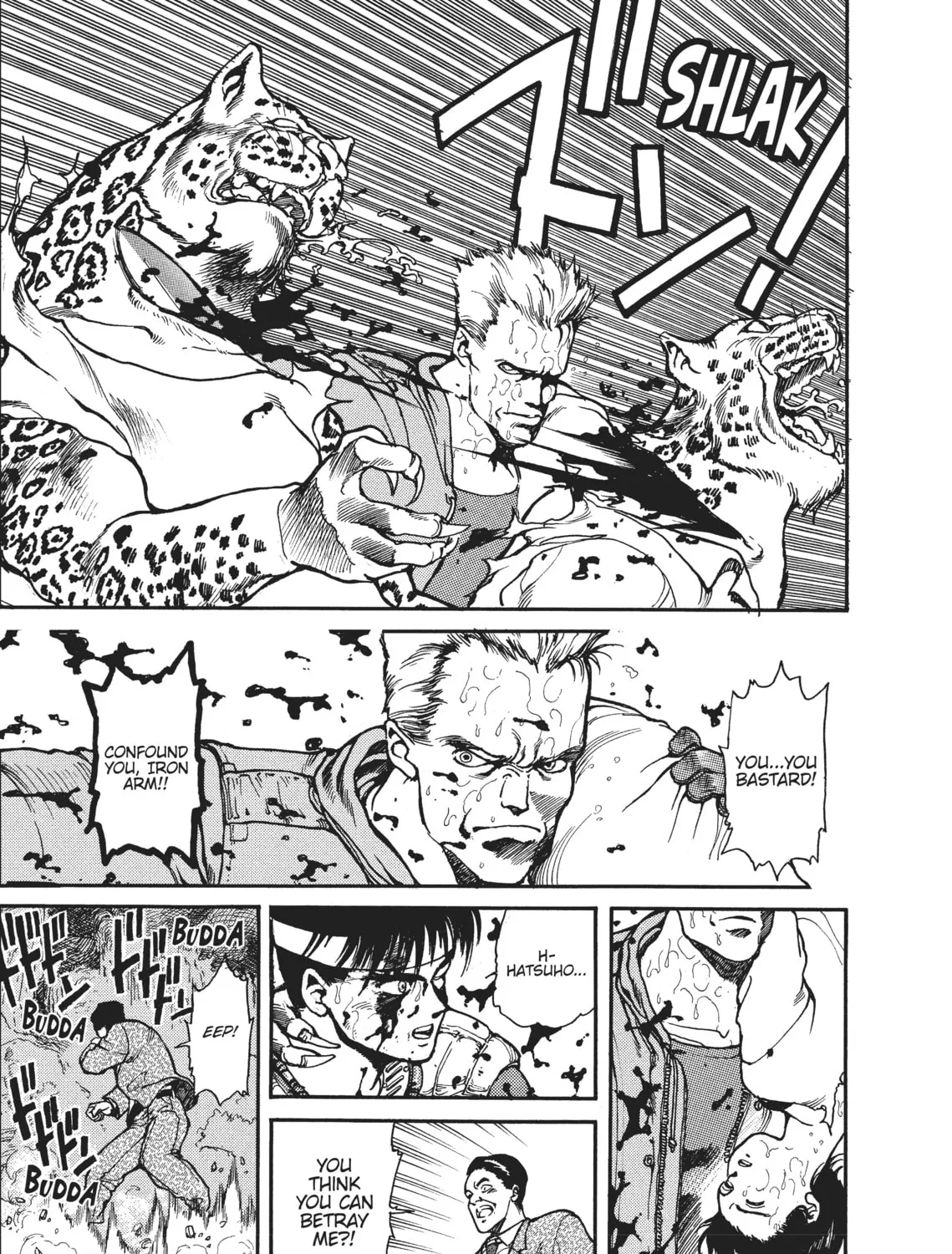 Read SPRIGGAN chapter 11 image 24 on Lezhin