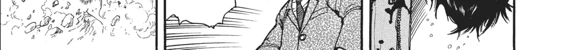 Read SPRIGGAN chapter 11 image 25 on Lezhin