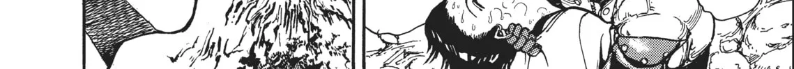 Read SPRIGGAN chapter 11 image 27 on Lezhin
