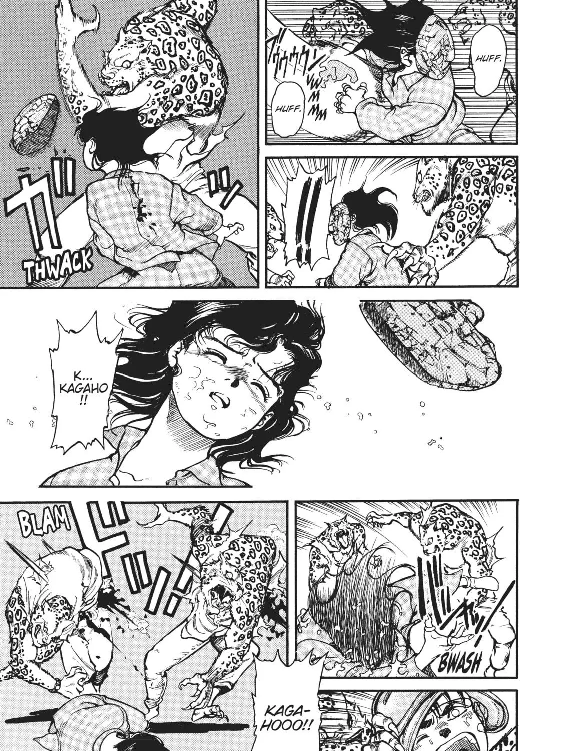 Read SPRIGGAN chapter 12 image 16 on Lezhin