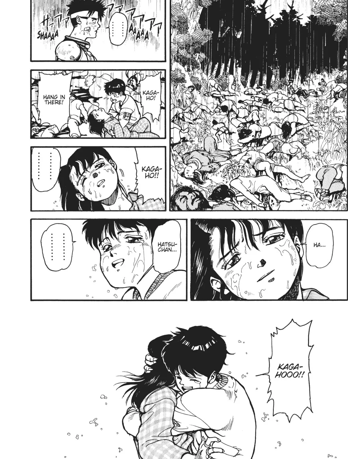 Read SPRIGGAN chapter 12 image 20 on Lezhin
