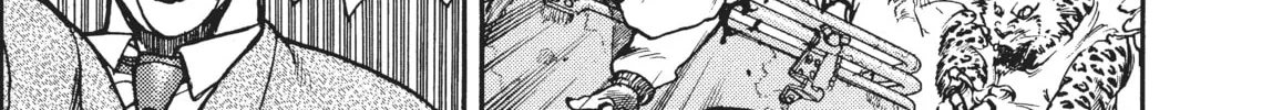 Read SPRIGGAN chapter 12 image 31 on Lezhin