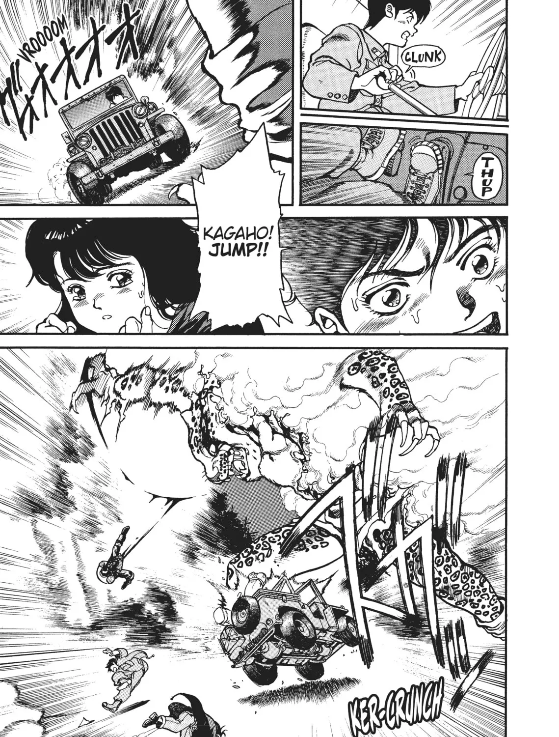 Read SPRIGGAN chapter 14 image 20 on Lezhin