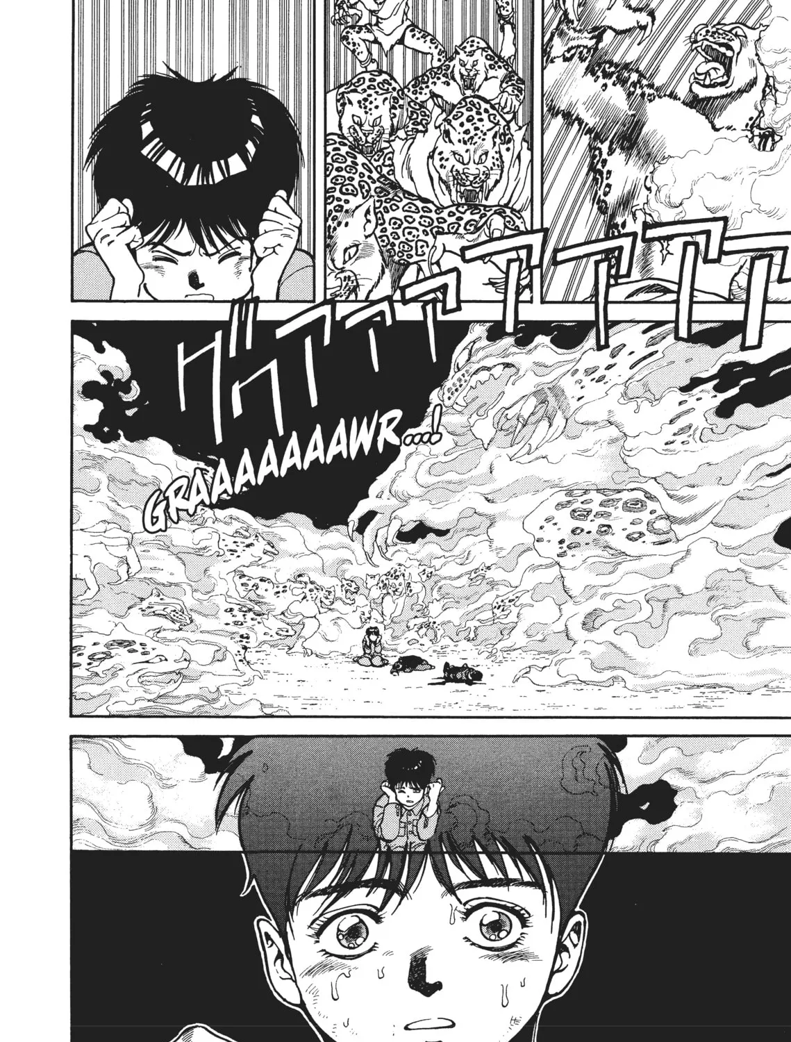 Read SPRIGGAN chapter 14 image 26 on Lezhin