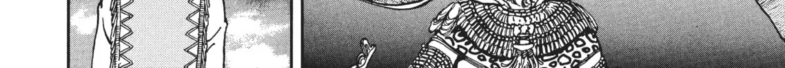 Read SPRIGGAN chapter 15 image 21 on Lezhin