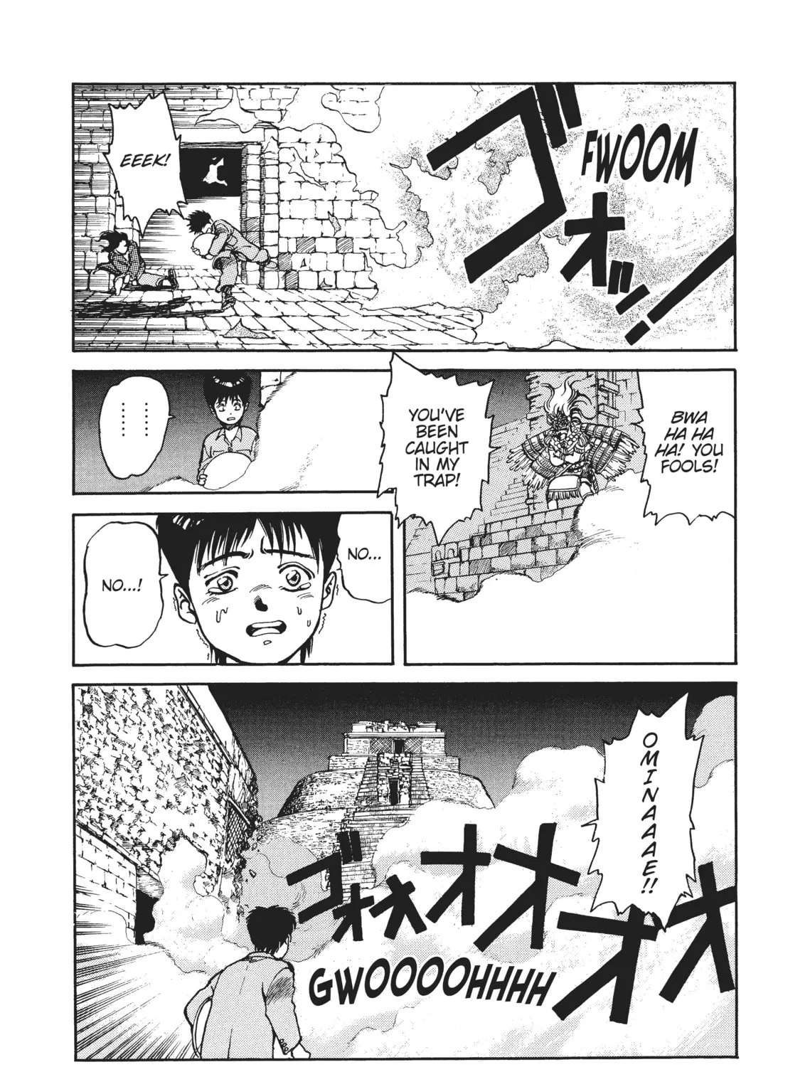Read SPRIGGAN chapter 15 image 42 on Lezhin