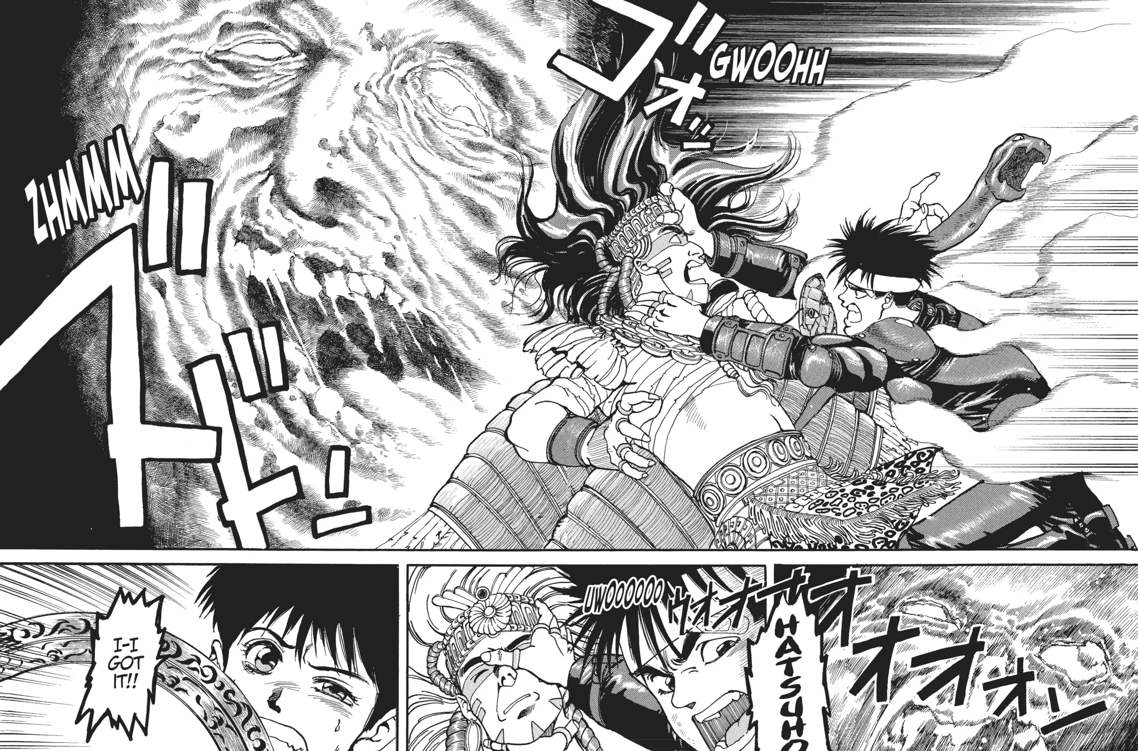 Read SPRIGGAN chapter 16 image 18 on Lezhin