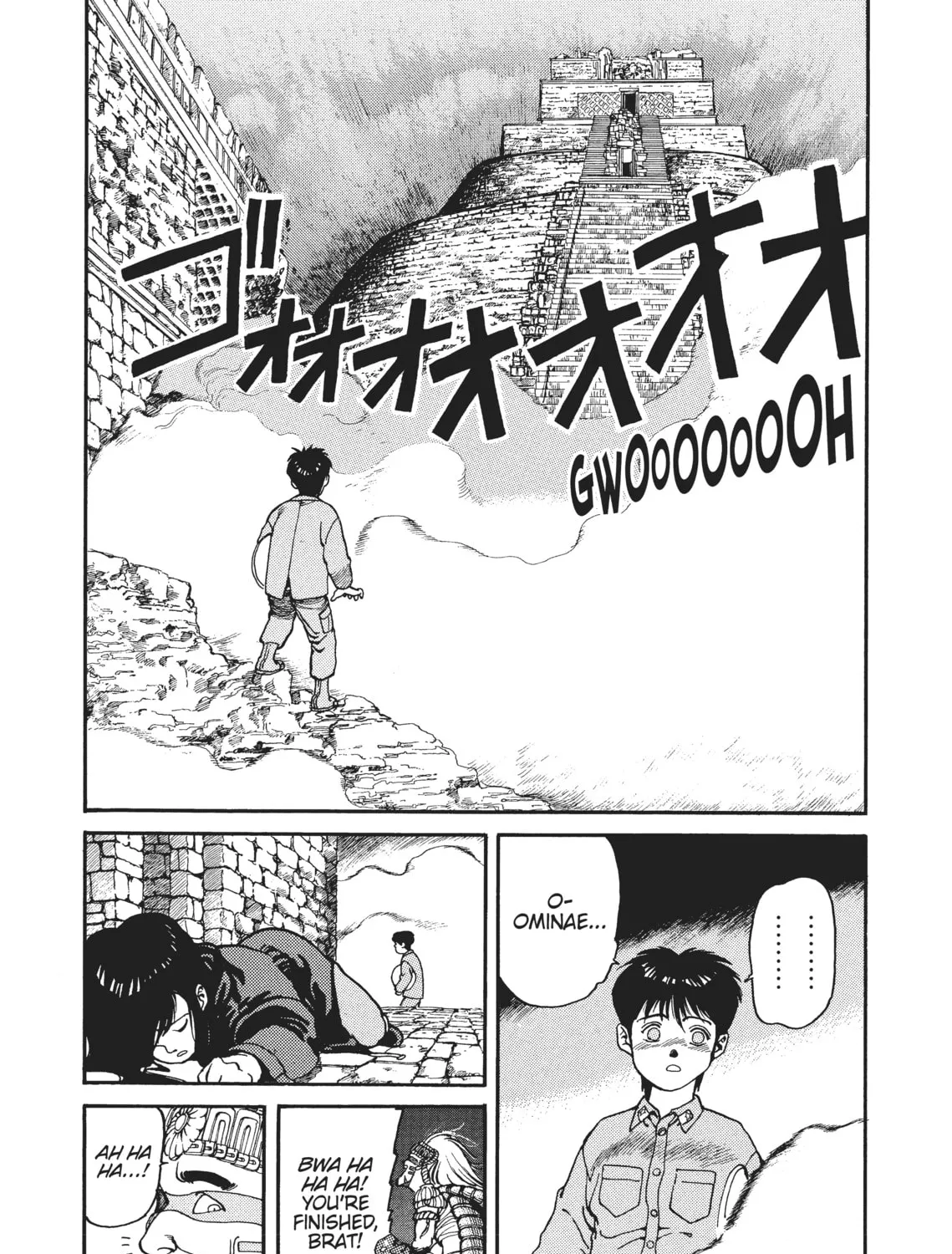 Read SPRIGGAN chapter 16 image 2 on Lezhin