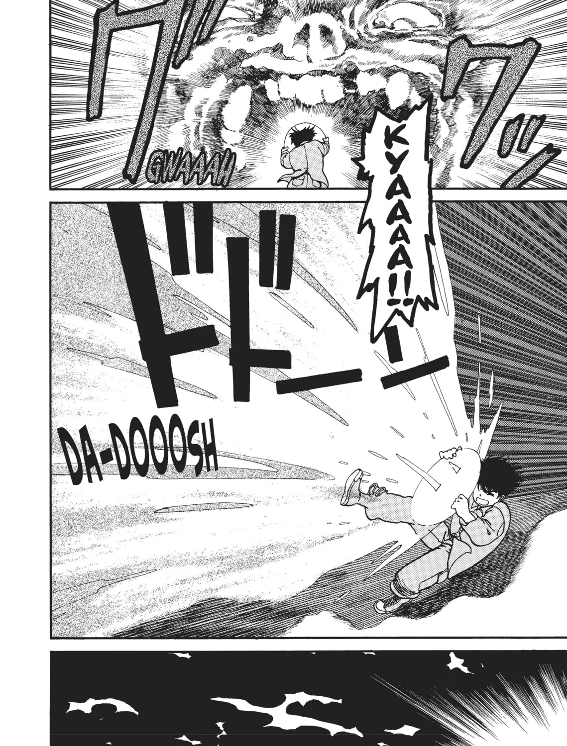 Read SPRIGGAN chapter 16 image 20 on Lezhin
