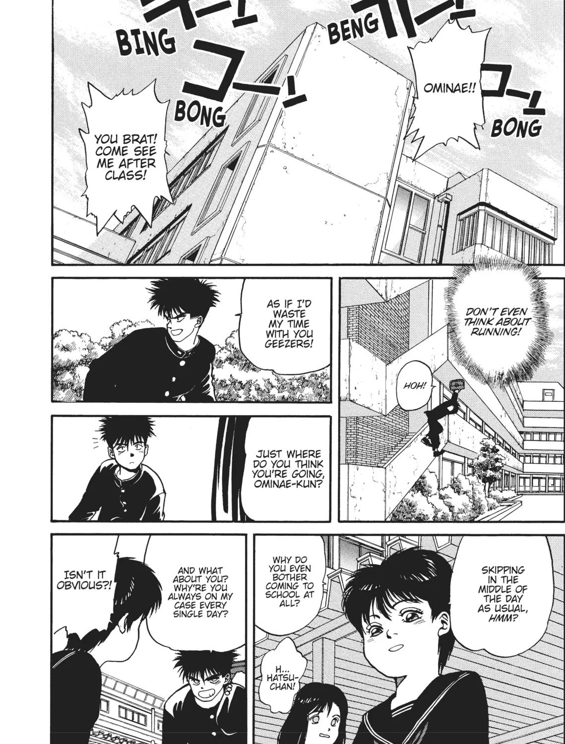 Read SPRIGGAN chapter 16 image 32 on Lezhin