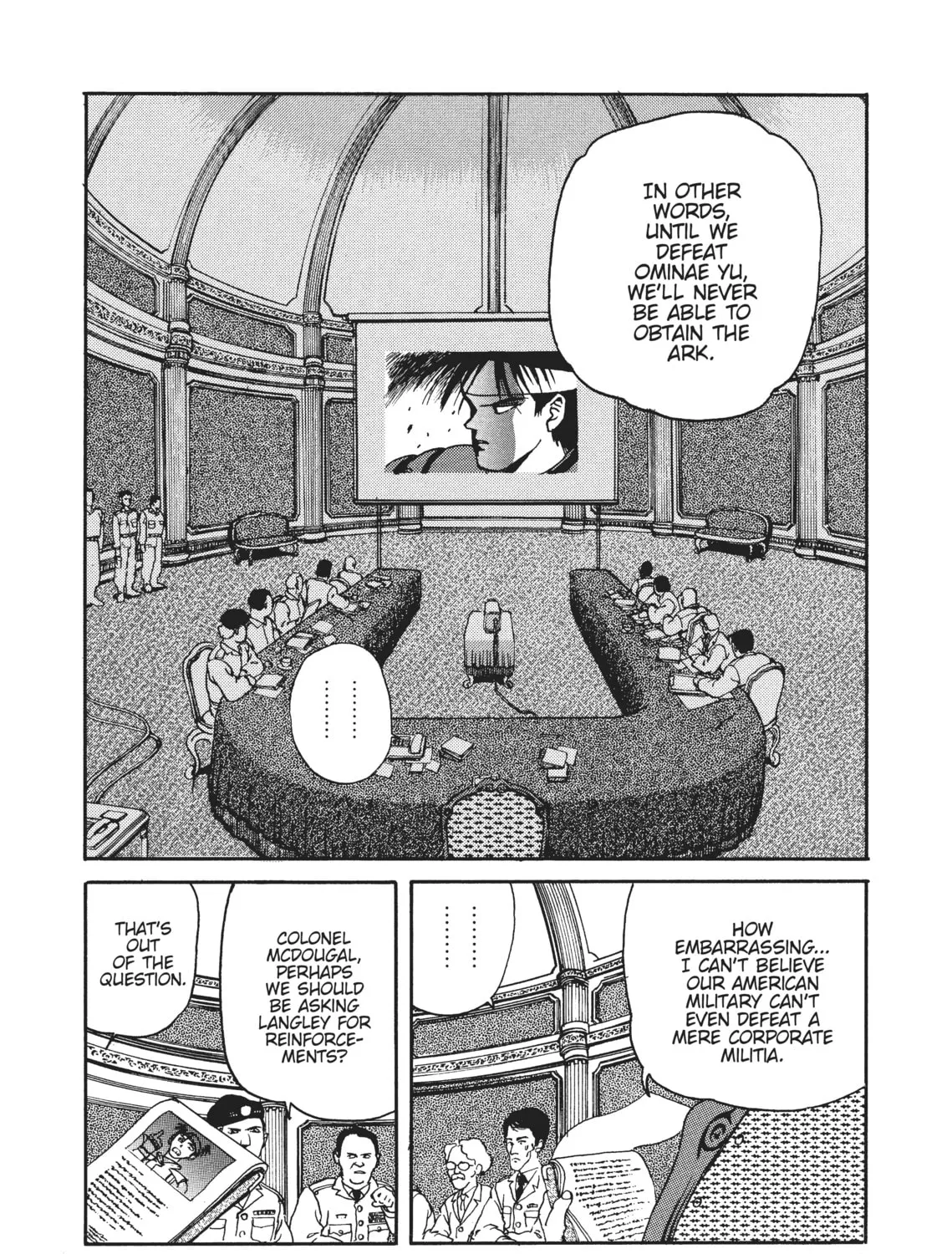 Read SPRIGGAN chapter 17 image 14 on Lezhin