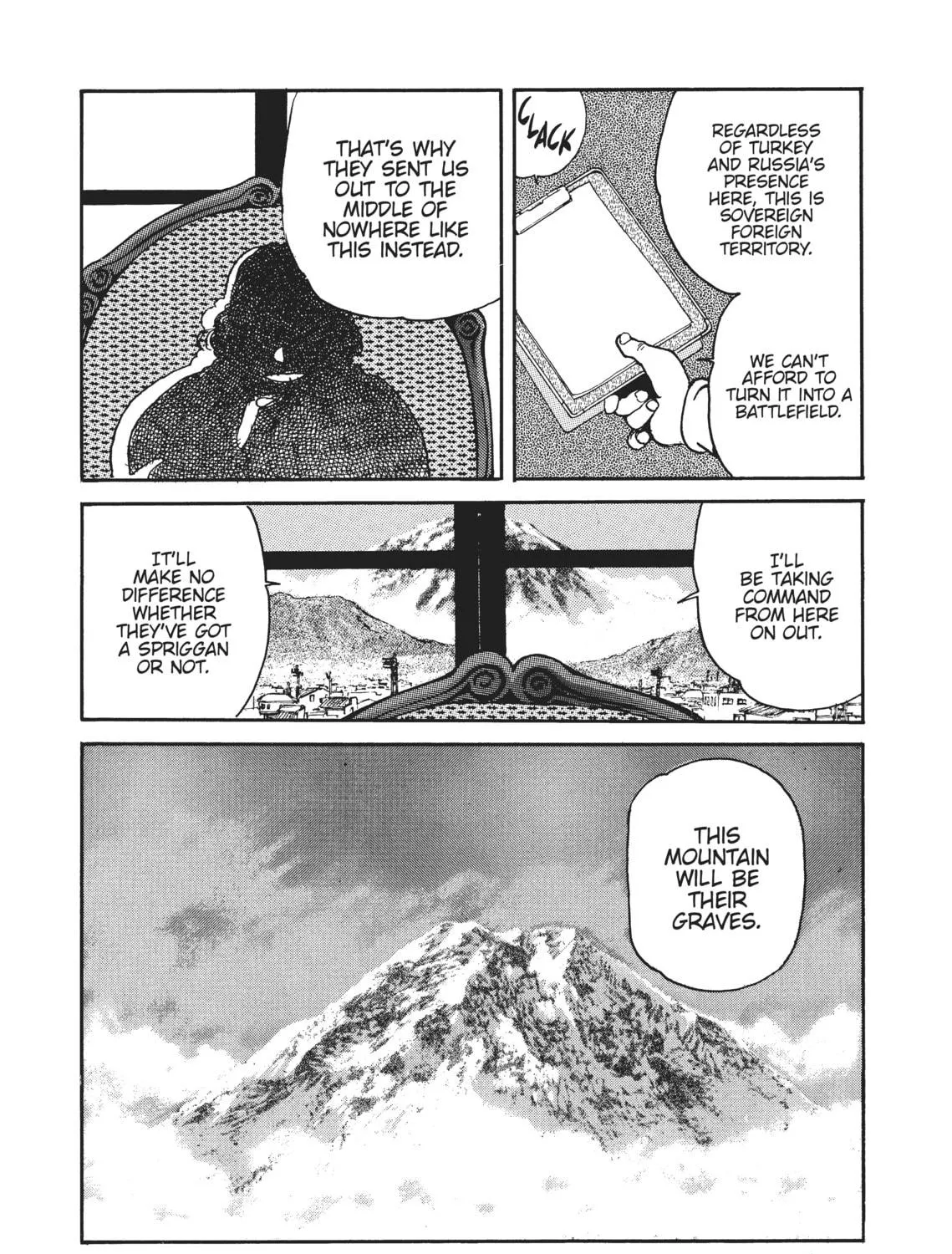 Read SPRIGGAN chapter 17 image 16 on Lezhin