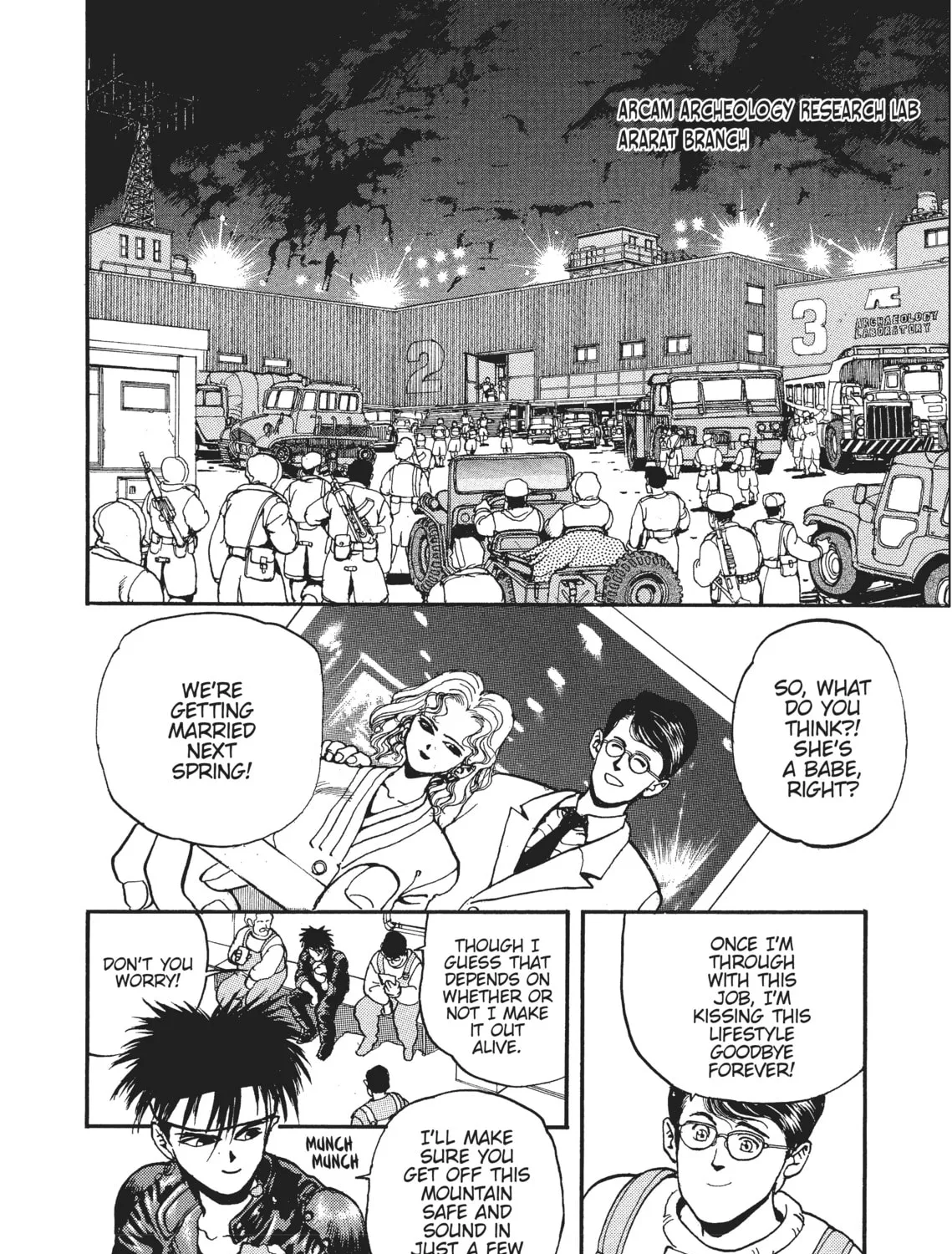 Read SPRIGGAN chapter 17 image 18 on Lezhin