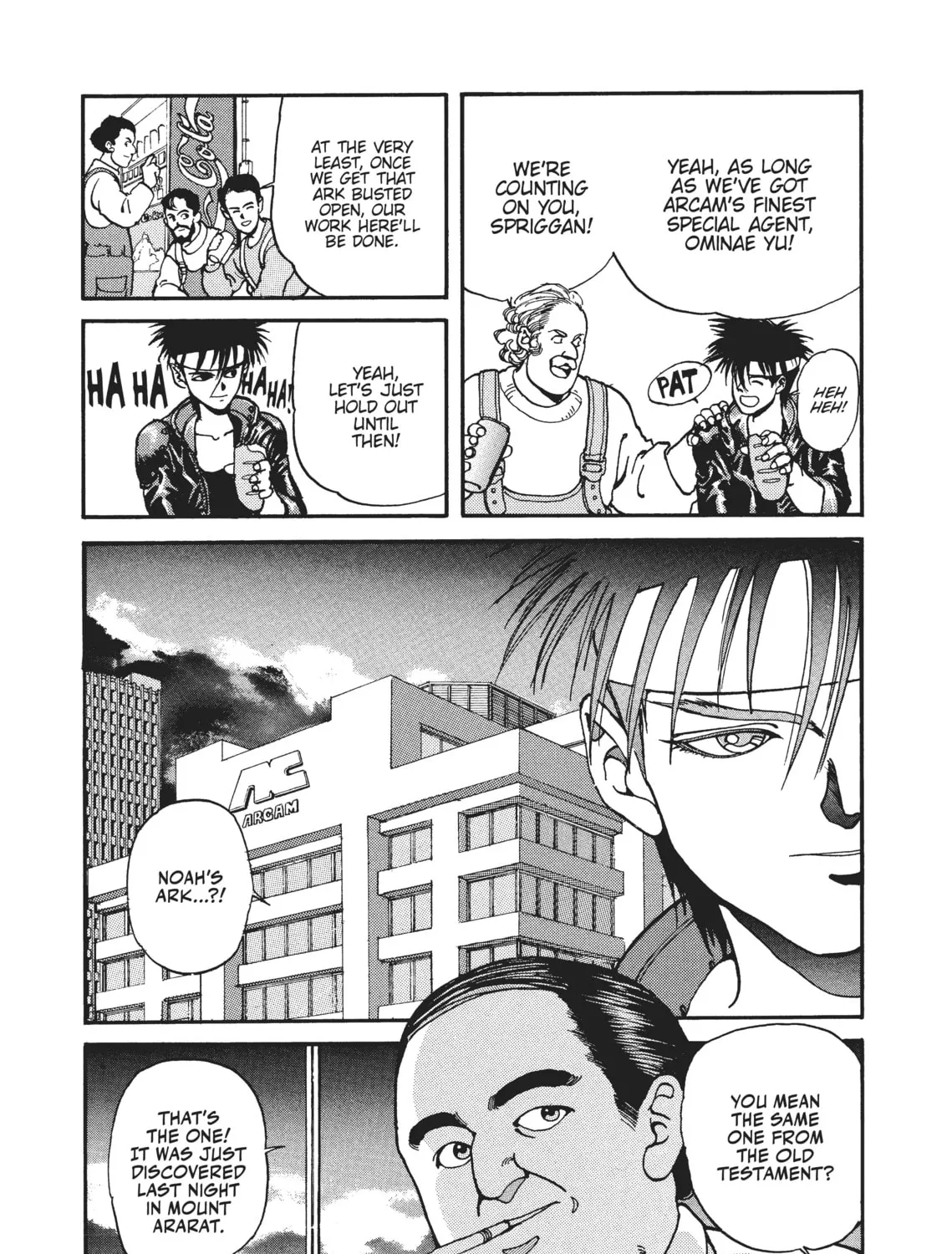 Read SPRIGGAN chapter 17 image 20 on Lezhin
