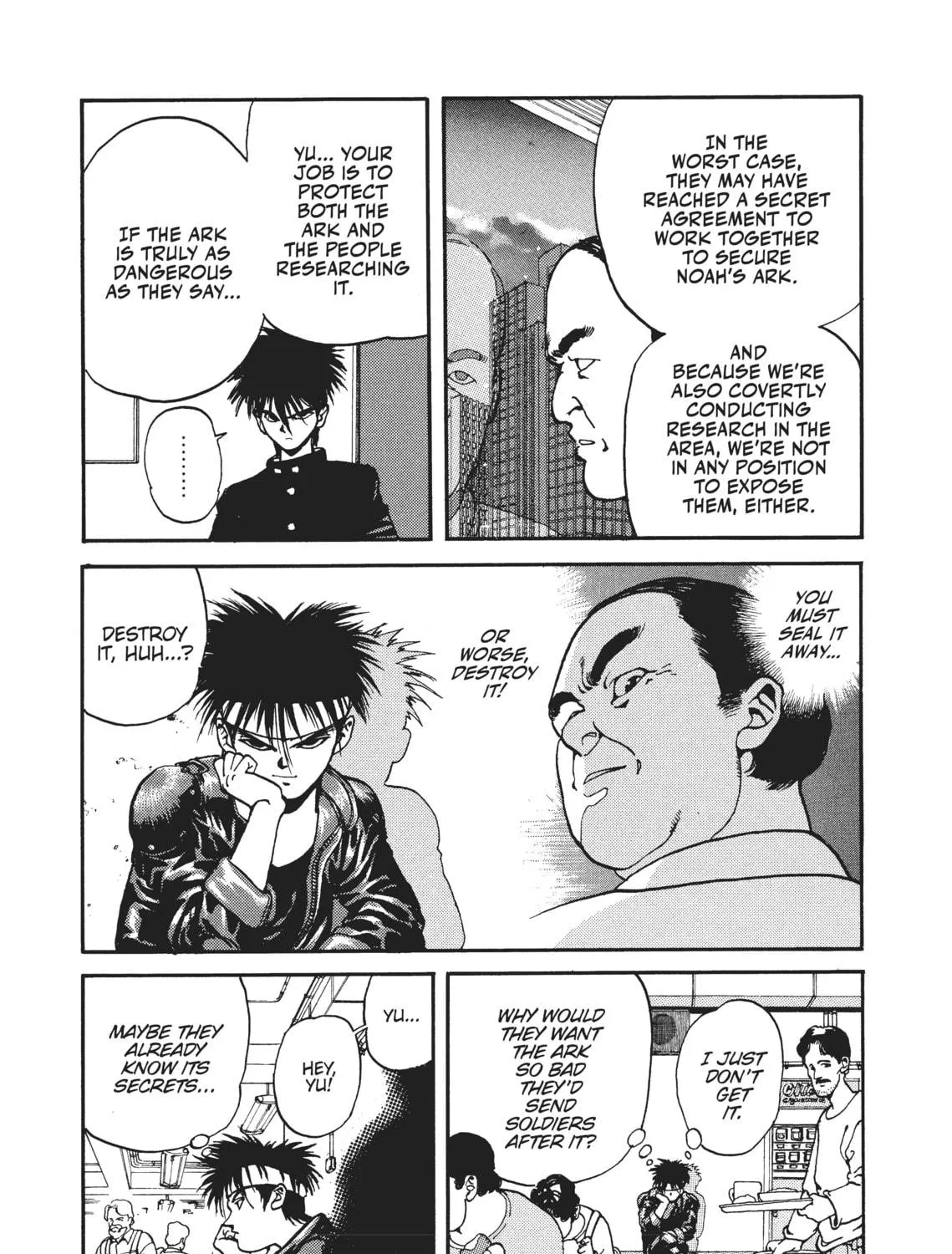 Read SPRIGGAN chapter 17 image 28 on Lezhin