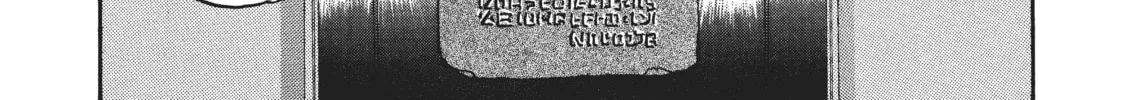 Read SPRIGGAN chapter 18 image 25 on Lezhin