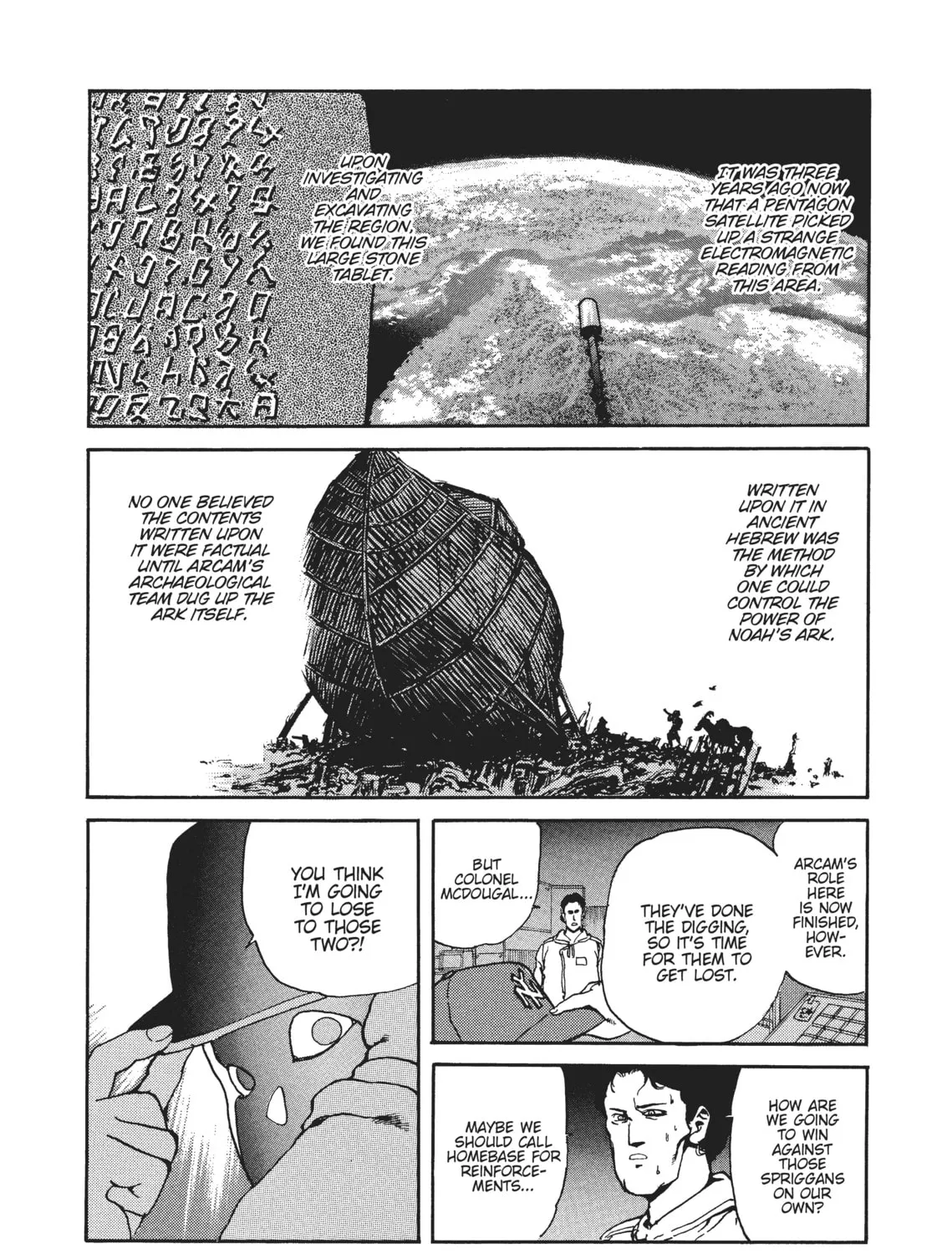 Read SPRIGGAN chapter 18 image 26 on Lezhin