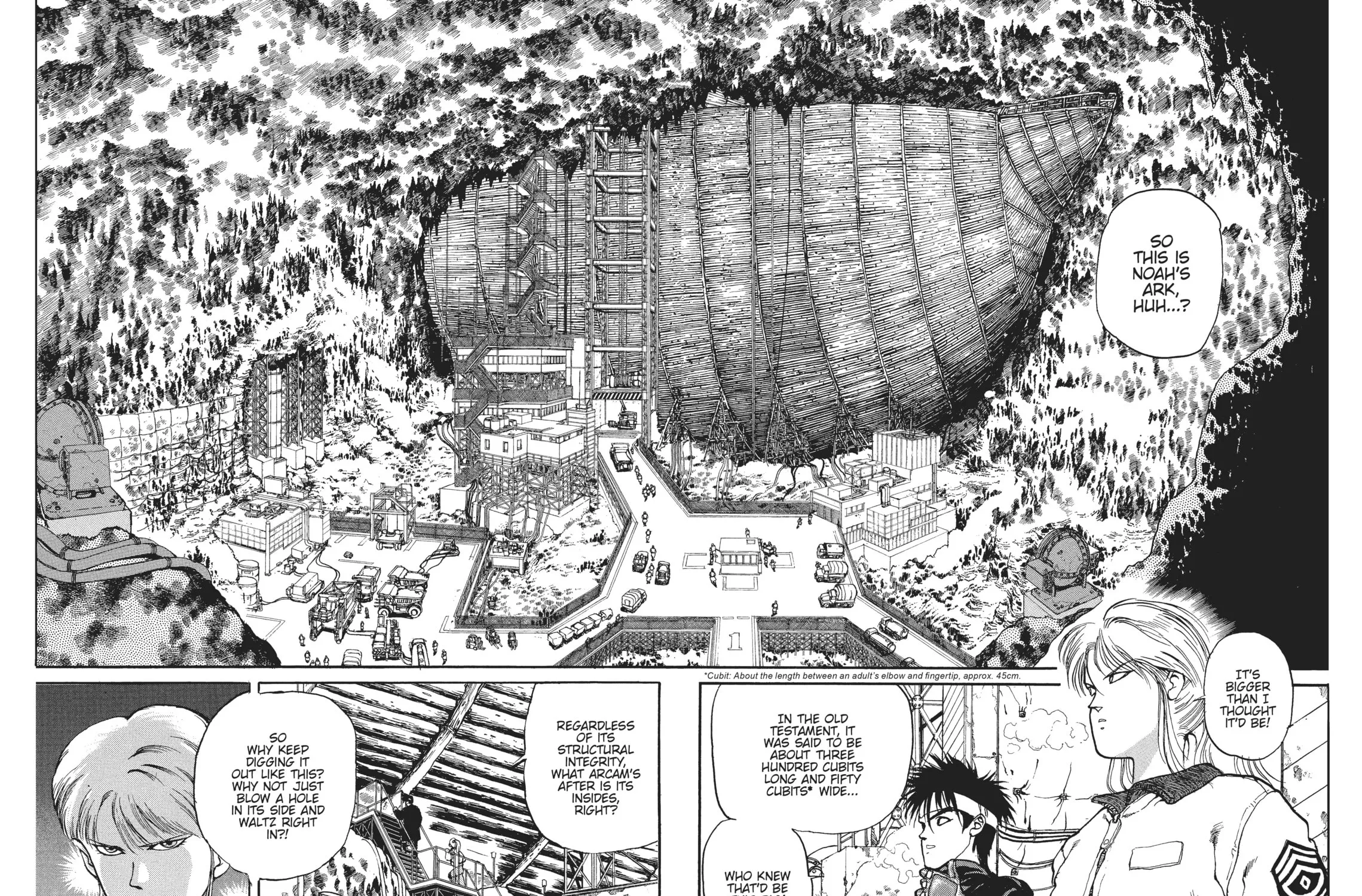 Read SPRIGGAN chapter 18 image 30 on Lezhin