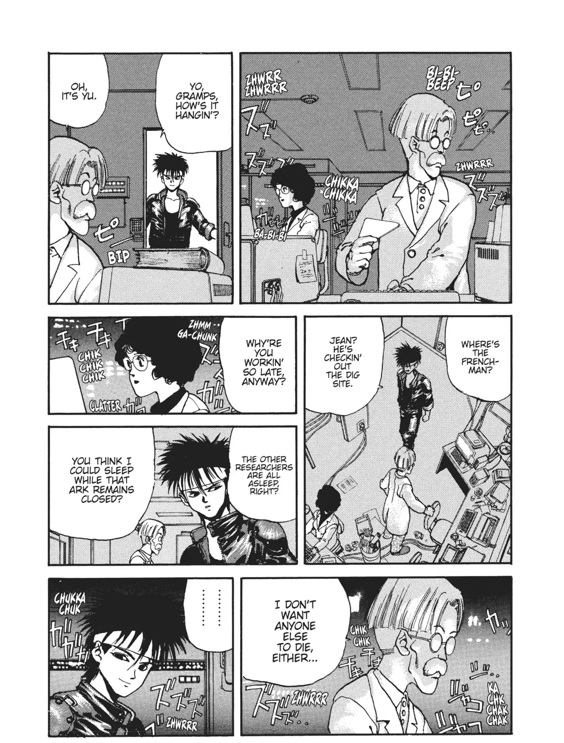 Read SPRIGGAN chapter 18 image 38 on Lezhin