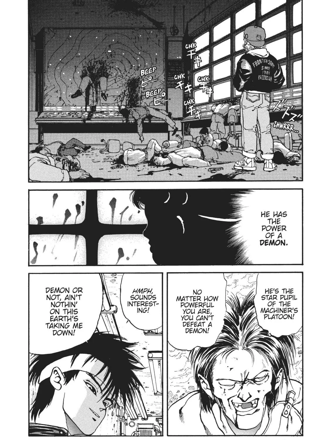 Read SPRIGGAN chapter 18 image 46 on Lezhin