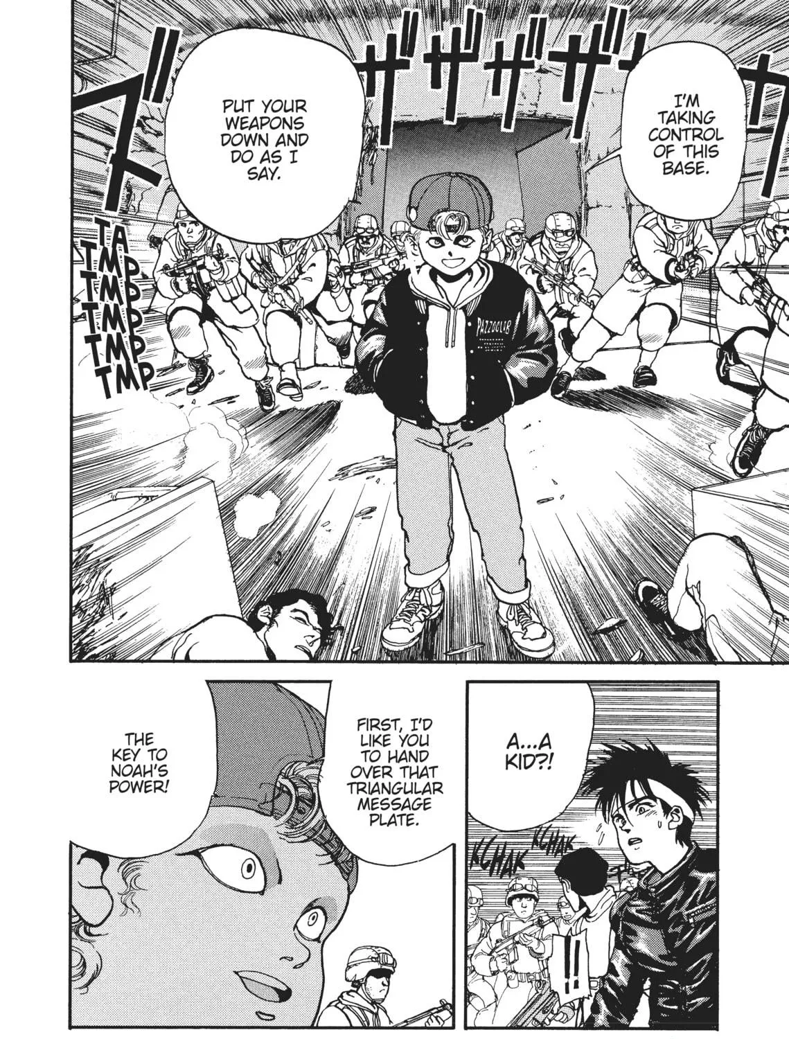 Read SPRIGGAN chapter 18 image 52 on Lezhin