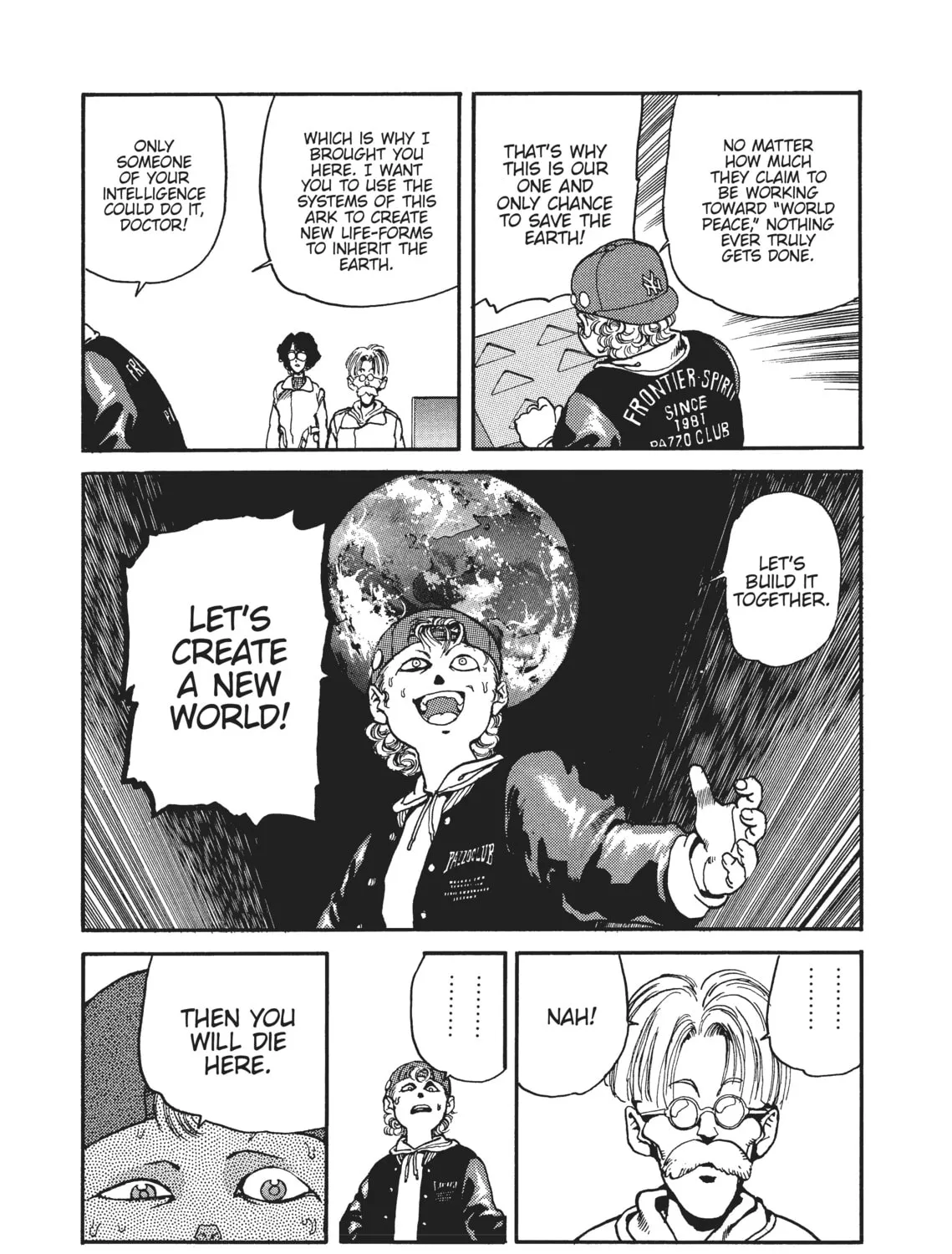 Read SPRIGGAN chapter 19 image 50 on Lezhin