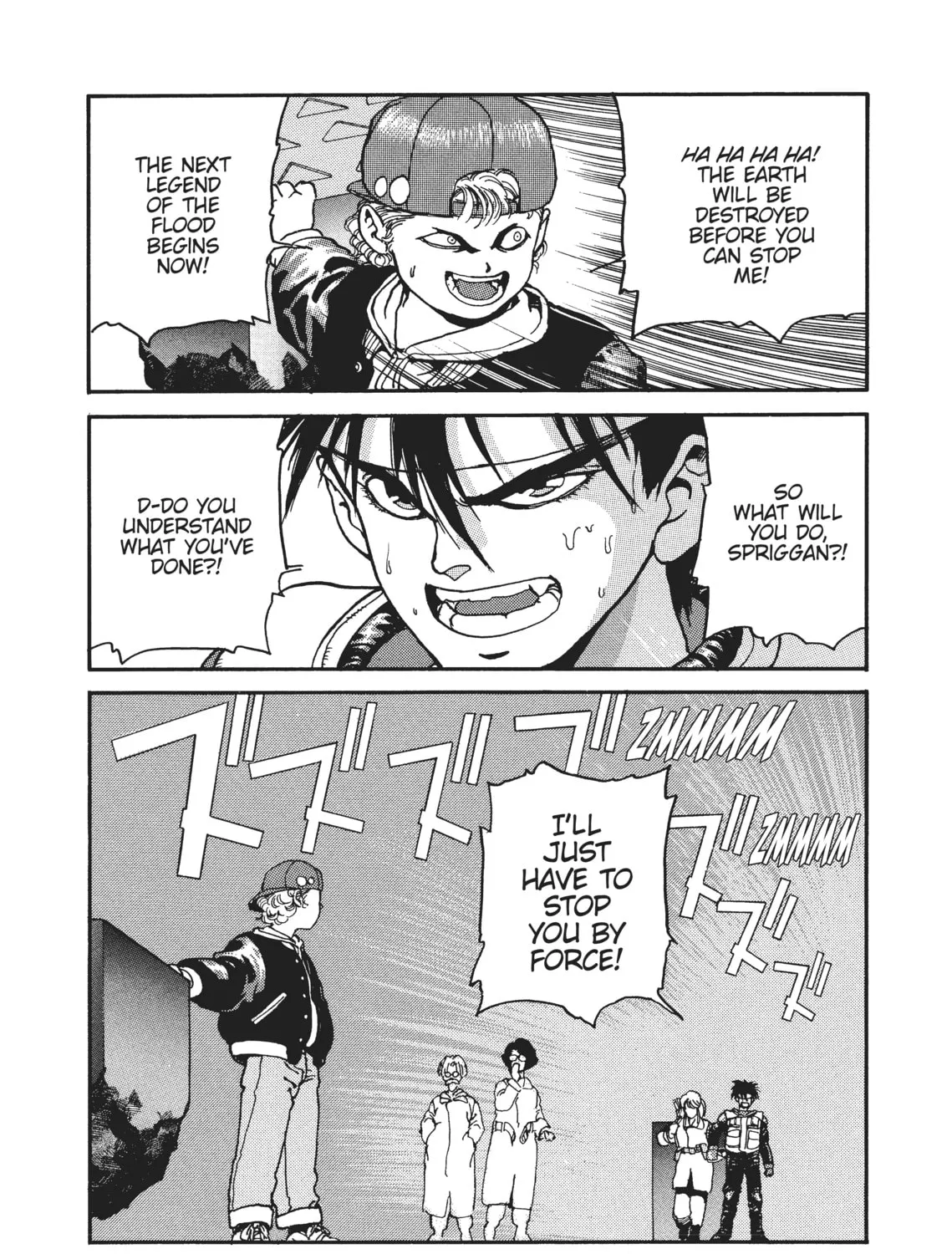 Read SPRIGGAN chapter 19 image 56 on Lezhin