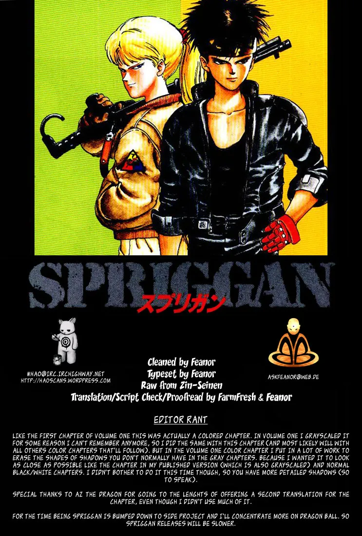 Read SPRIGGAN chapter 2.1 image 0 on Lezhin