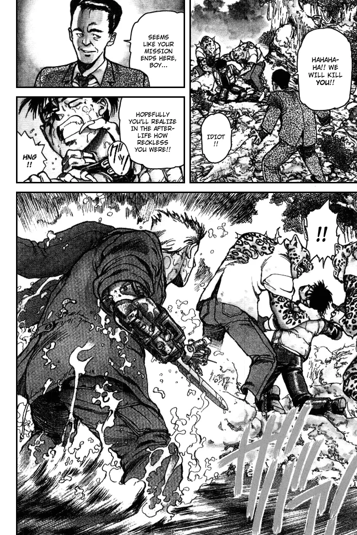 Read SPRIGGAN chapter 2.1 image 14 on Lezhin