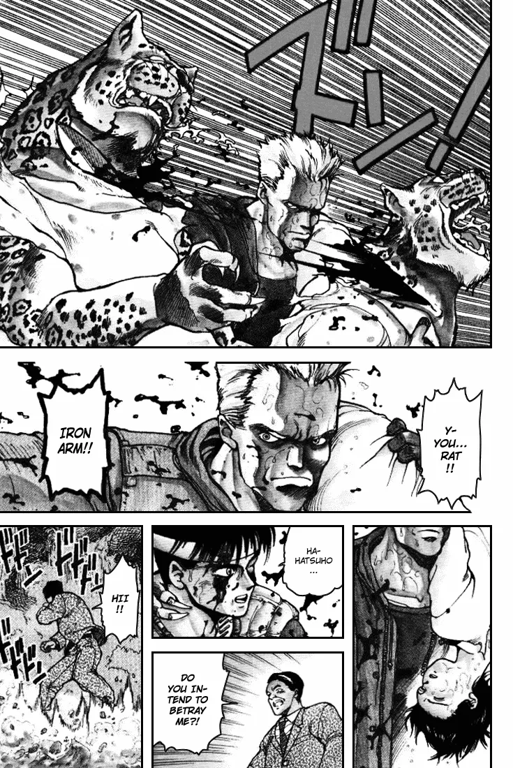Read SPRIGGAN chapter 2.1 image 15 on Lezhin