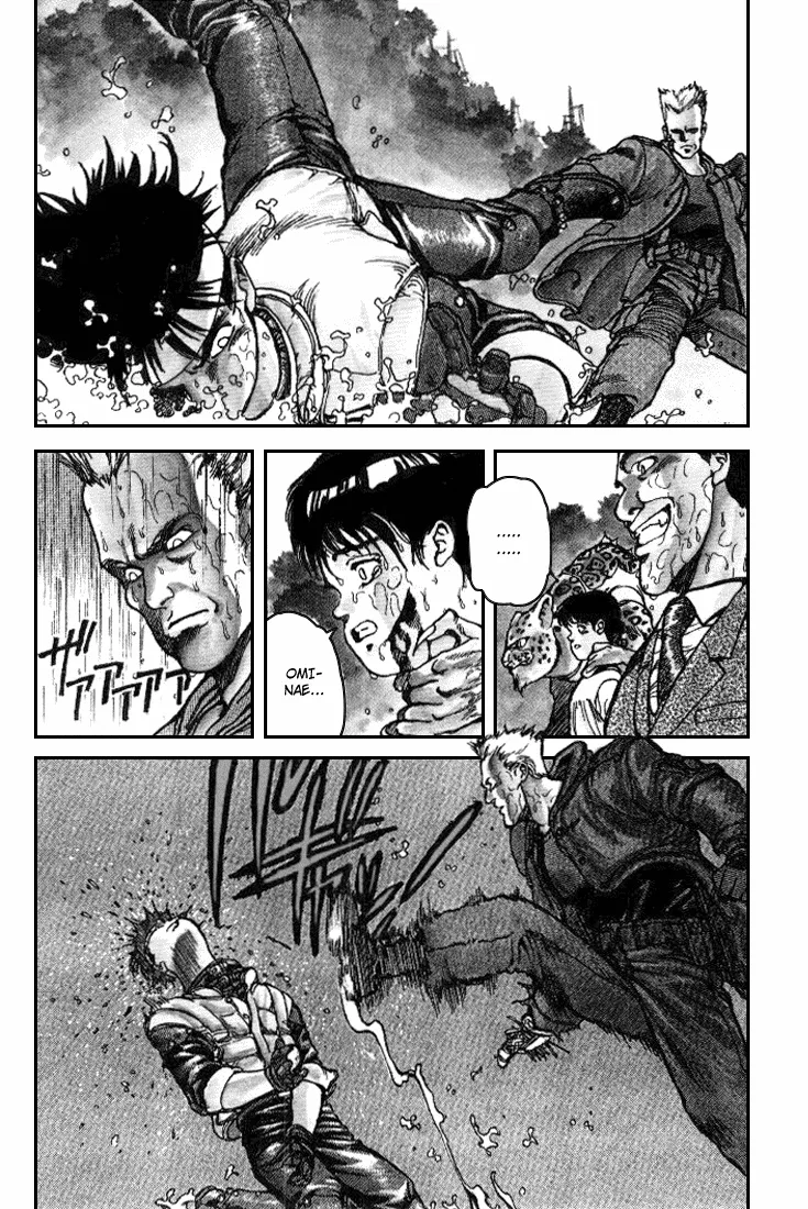 Read SPRIGGAN chapter 2.1 image 4 on Lezhin