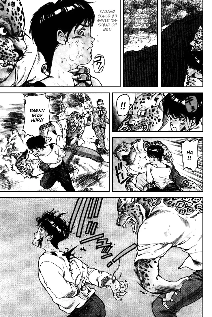 Read SPRIGGAN chapter 2.1 image 7 on Lezhin