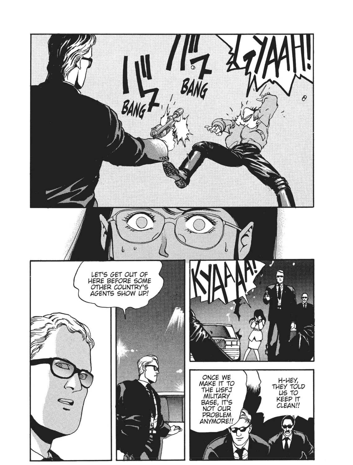 Read SPRIGGAN chapter 2 image 12 on Lezhin