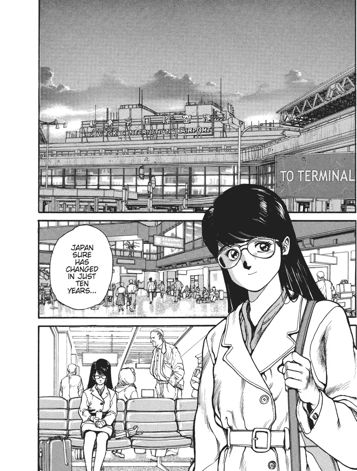 Read SPRIGGAN chapter 2 image 2 on Lezhin
