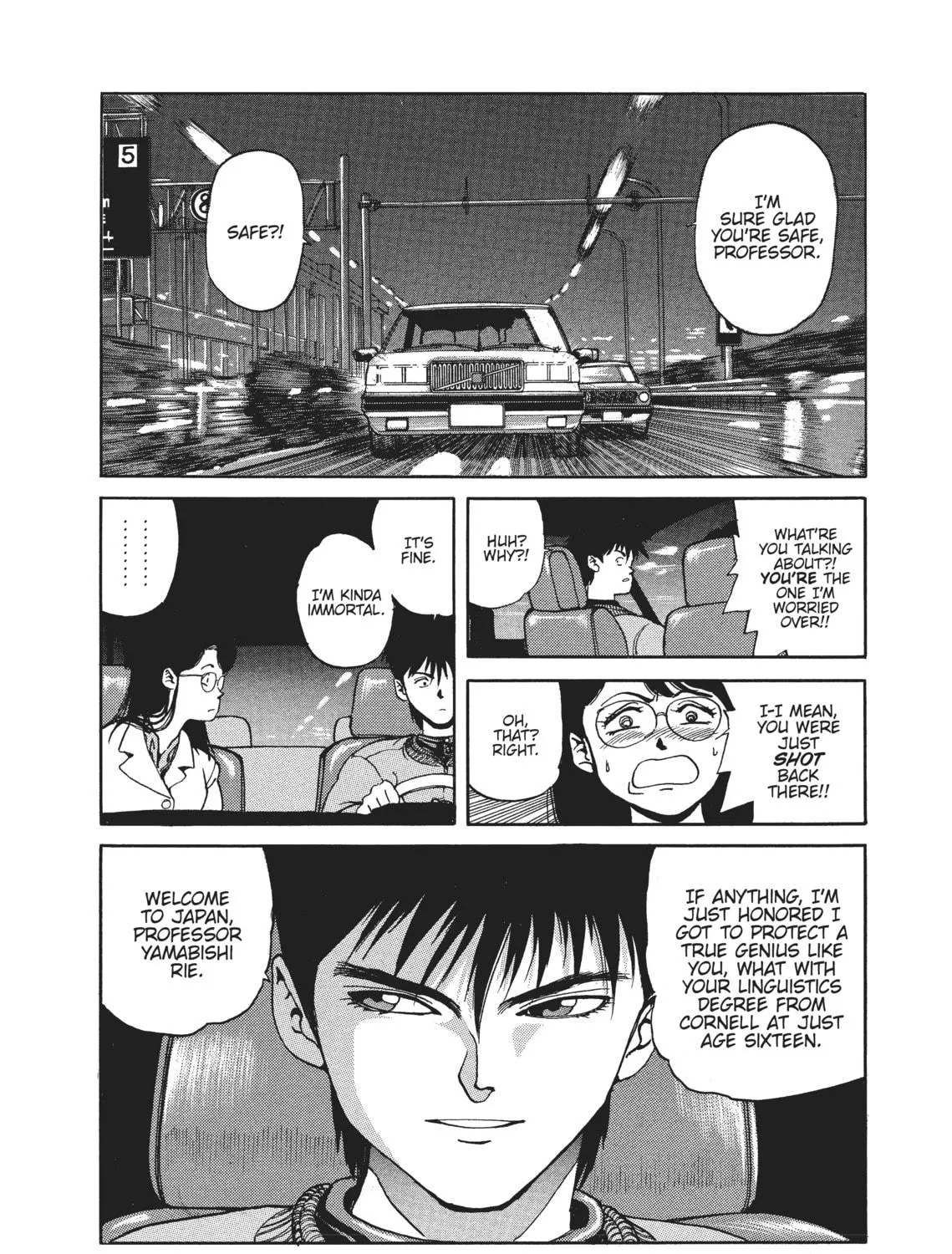 Read SPRIGGAN chapter 2 image 22 on Lezhin