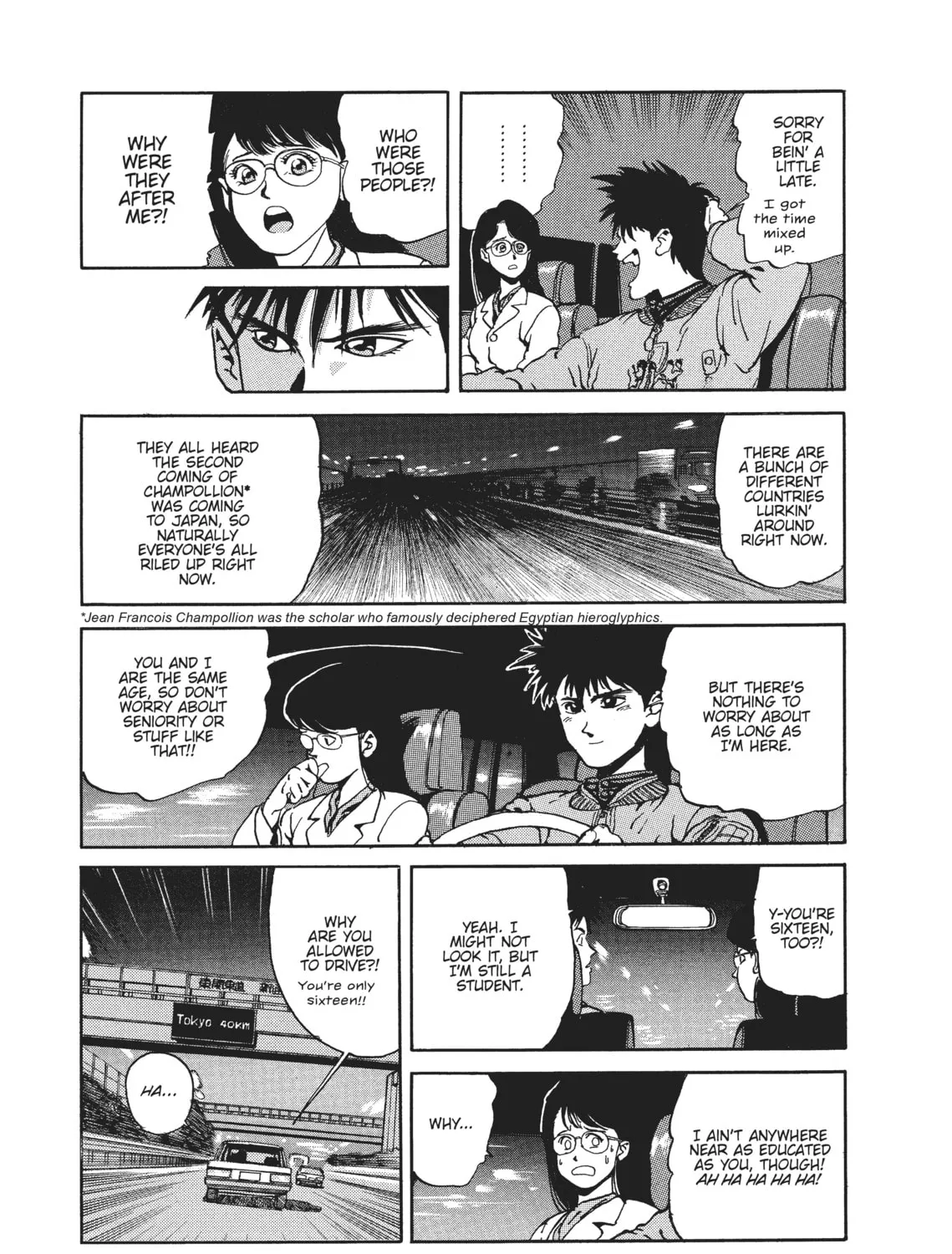 Read SPRIGGAN chapter 2 image 24 on Lezhin