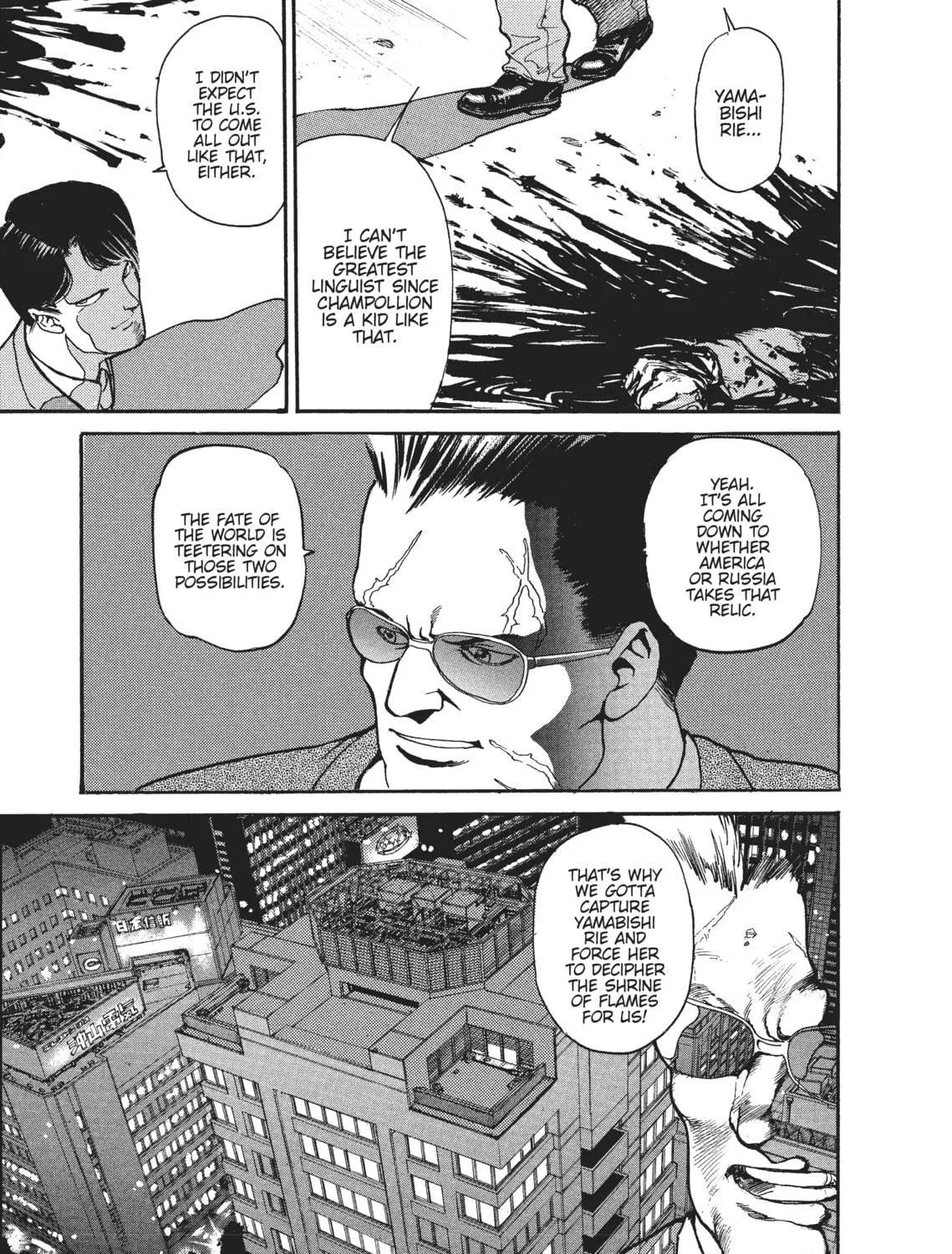 Read SPRIGGAN chapter 2 image 28 on Lezhin