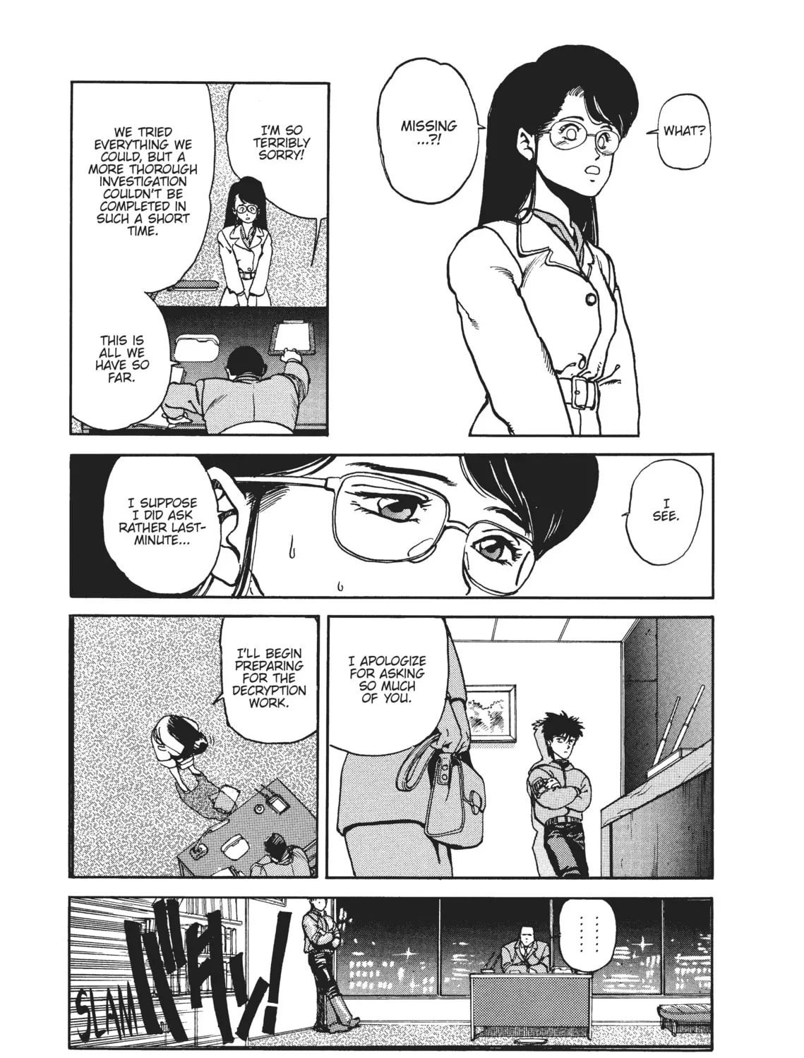 Read SPRIGGAN chapter 2 image 32 on Lezhin