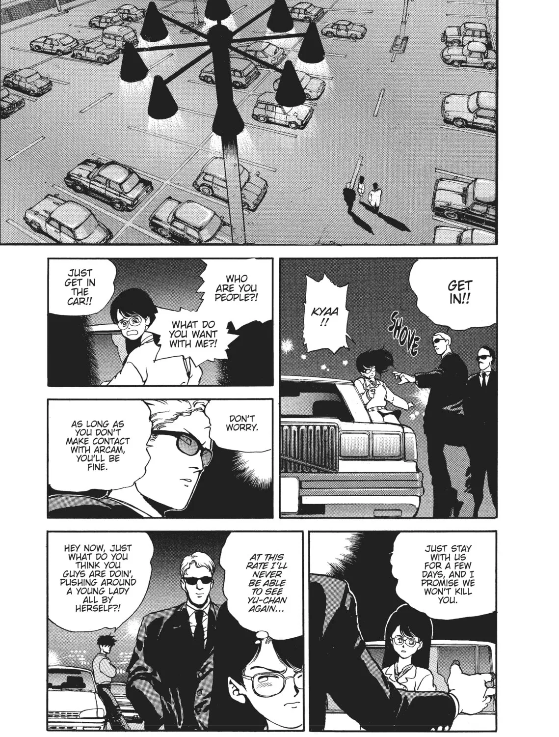 Read SPRIGGAN chapter 2 image 8 on Lezhin